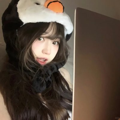 转山