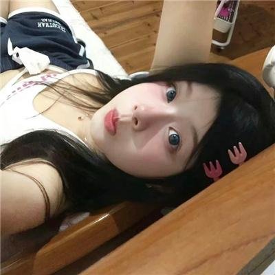 美丽笨女人
