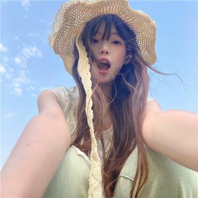 爱你不爱